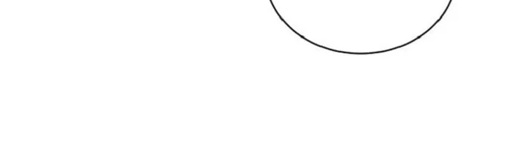 My Stepmother's Friends Chapter 6 page 72 - 