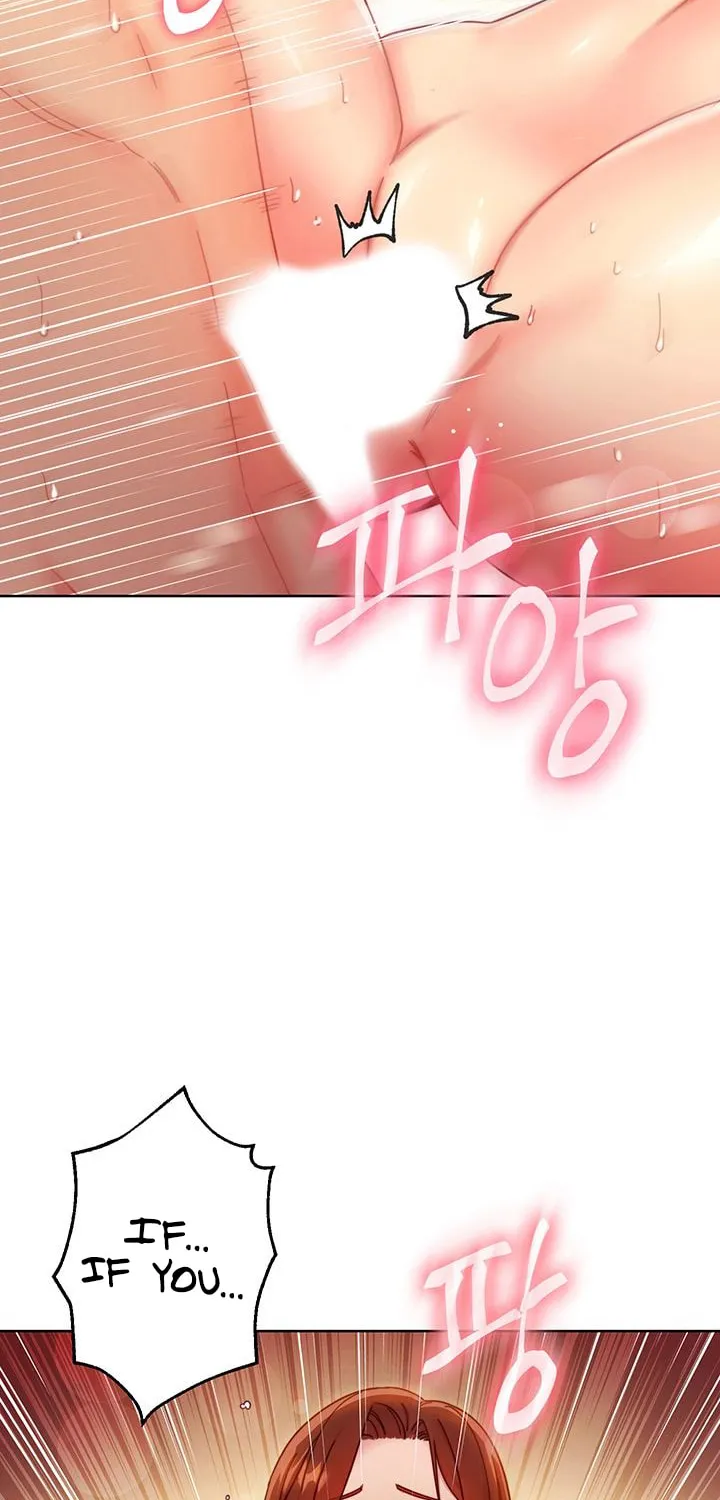 My Stepmother's Friends Chapter 60 page 12 - 