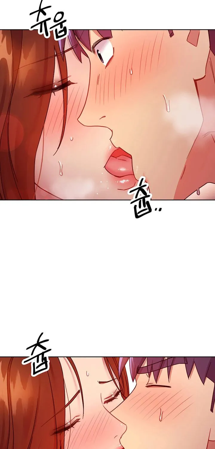 My Stepmother's Friends Chapter 60 page 45 - 