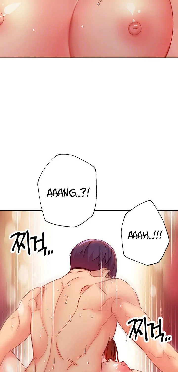 My Stepmother's Friends Chapter 60 page 10 - 