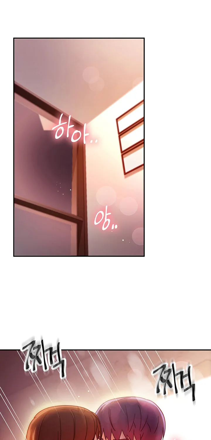 My Stepmother's Friends Chapter 61 page 2 - 