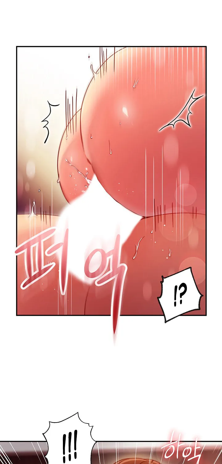 My Stepmother's Friends Chapter 61 page 12 - 
