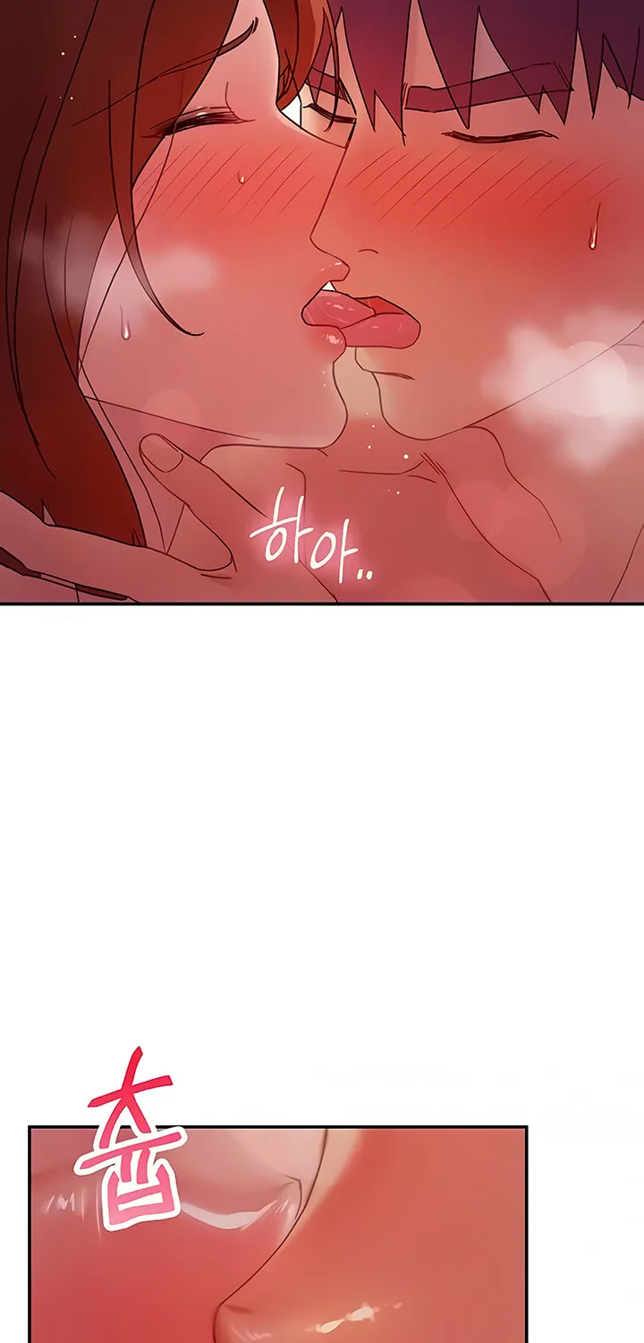 My Stepmother's Friends Chapter 61 page 4 - 