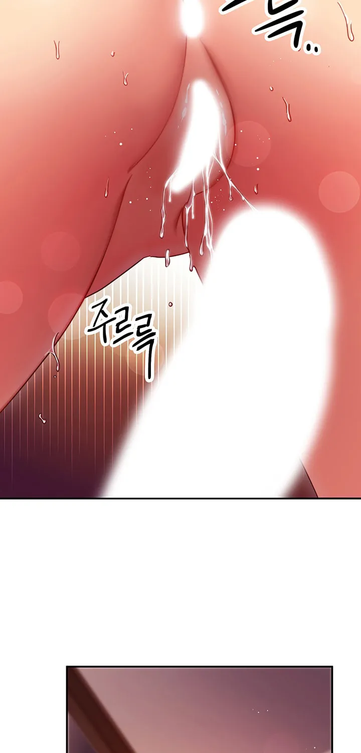 My Stepmother's Friends Chapter 61 page 32 - 