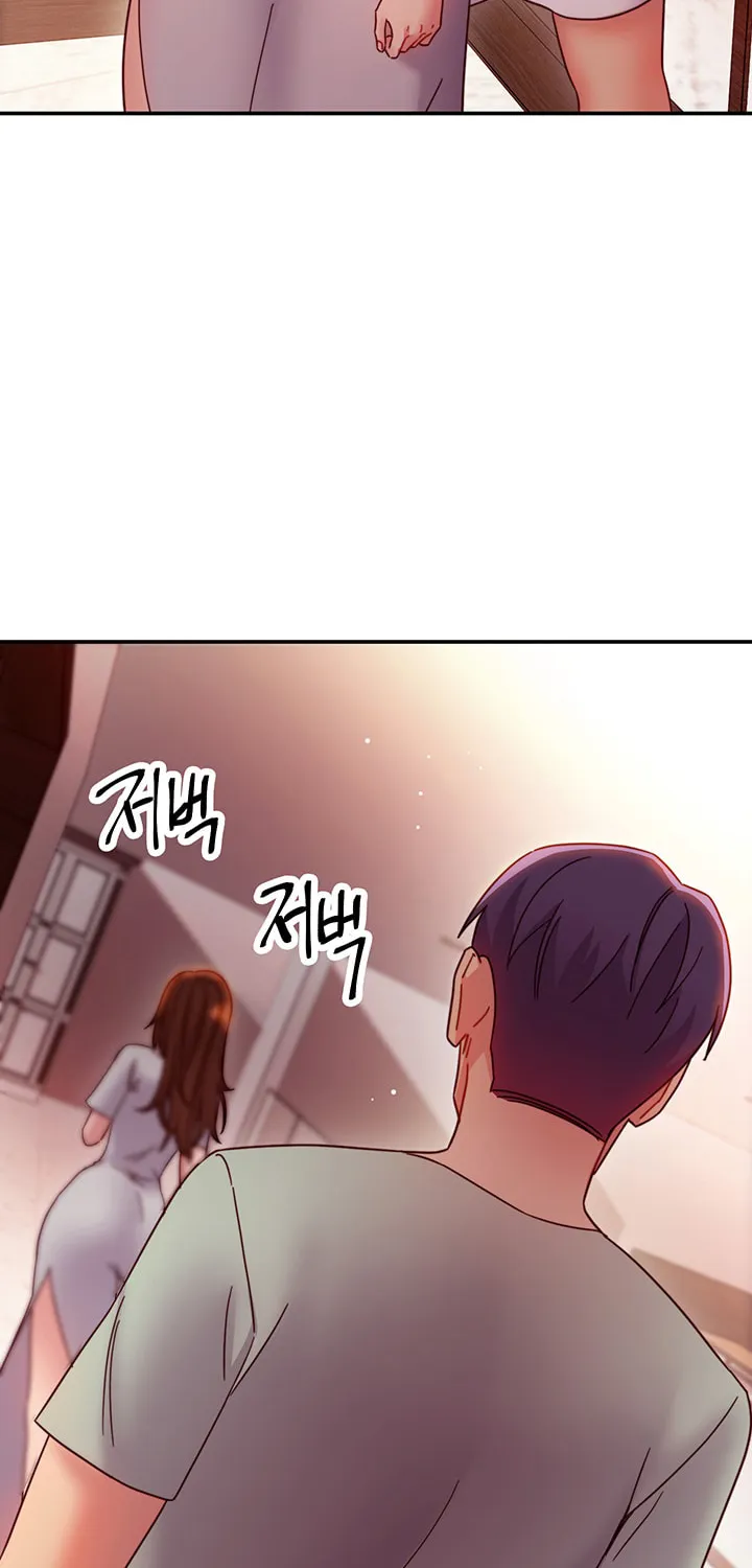 My Stepmother's Friends Chapter 61 page 59 - 