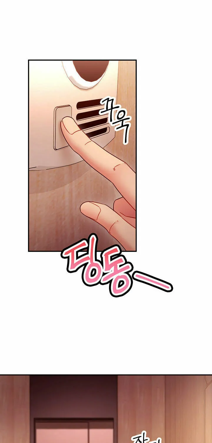 My Stepmother's Friends Chapter 62 page 23 - 