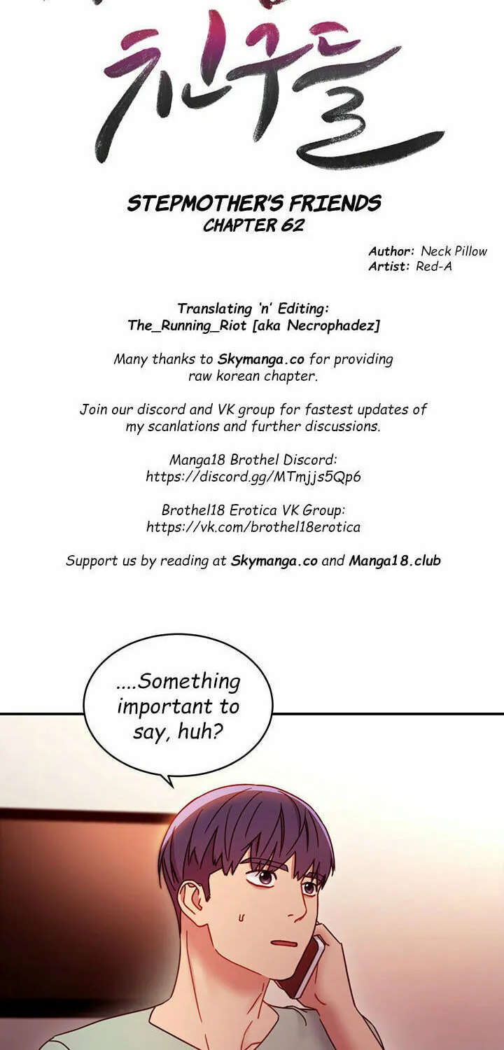 My Stepmother's Friends Chapter 62 page 6 - 