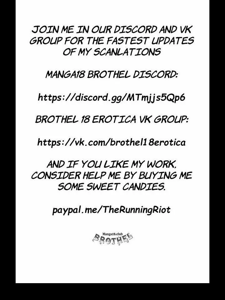 My Stepmother's Friends Chapter 62 page 76 - 