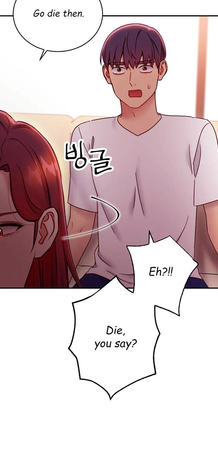 My Stepmother's Friends Chapter 63 page 17 - 