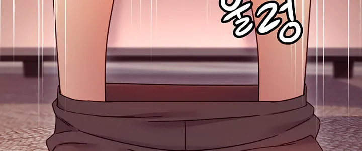 My Stepmother's Friends Chapter 63 page 28 - 