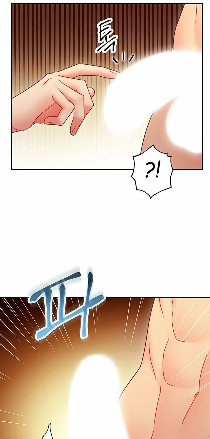 My Stepmother's Friends Chapter 63 page 45 - 