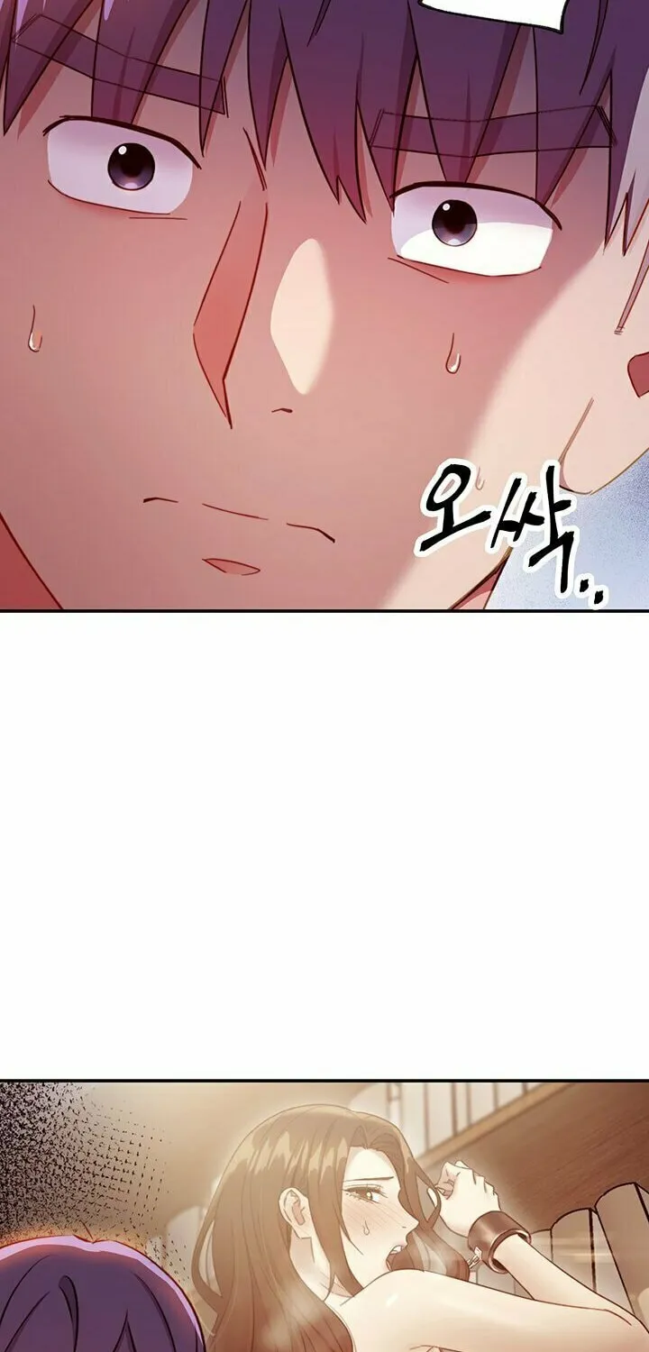 My Stepmother's Friends Chapter 63 page 57 - 