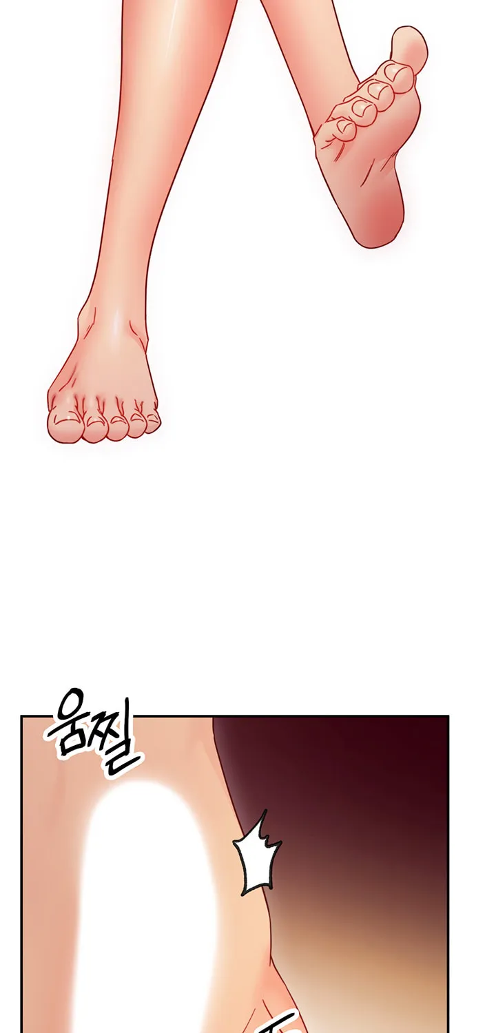 My Stepmother's Friends Chapter 63 page 76 - 
