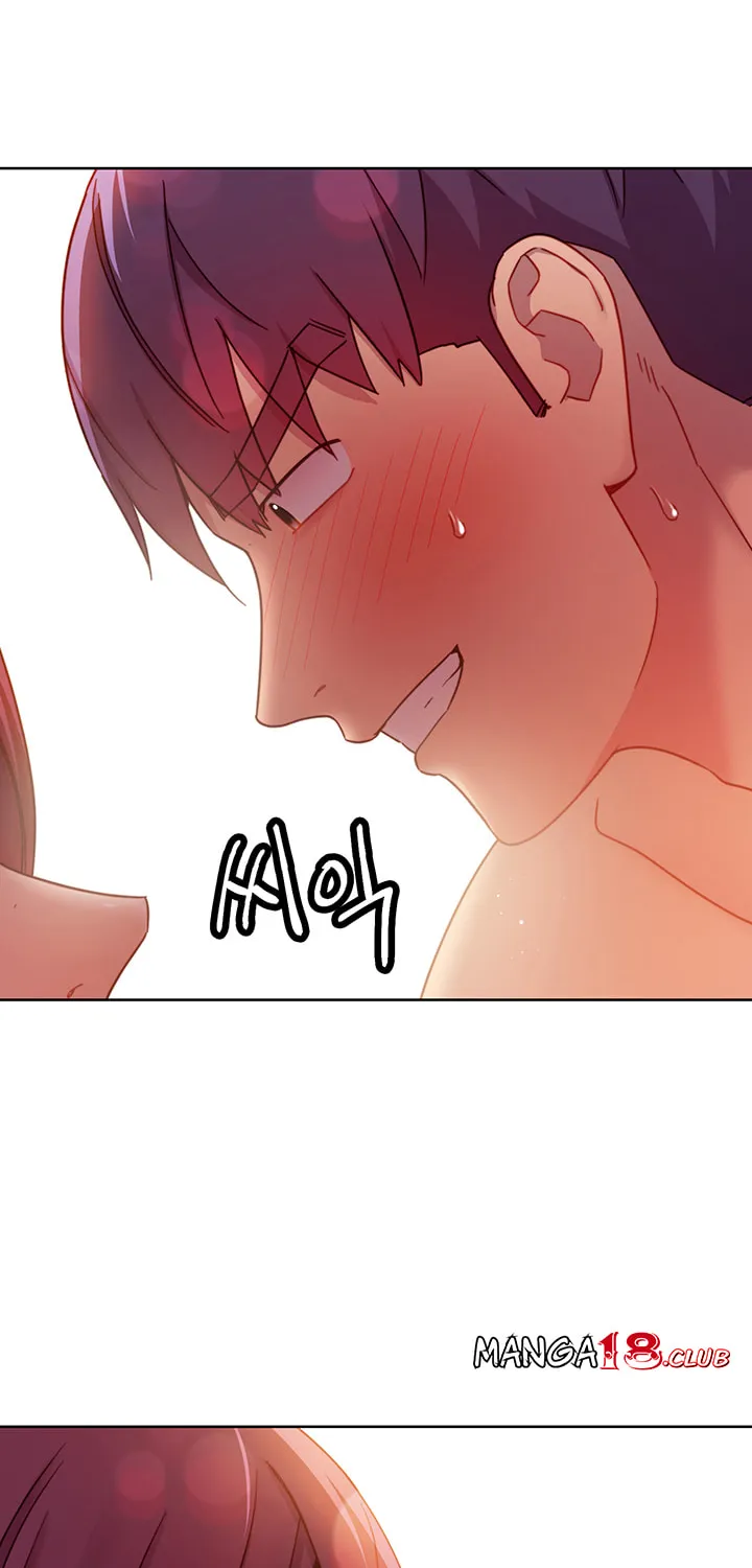 My Stepmother's Friends Chapter 65 page 2 - 