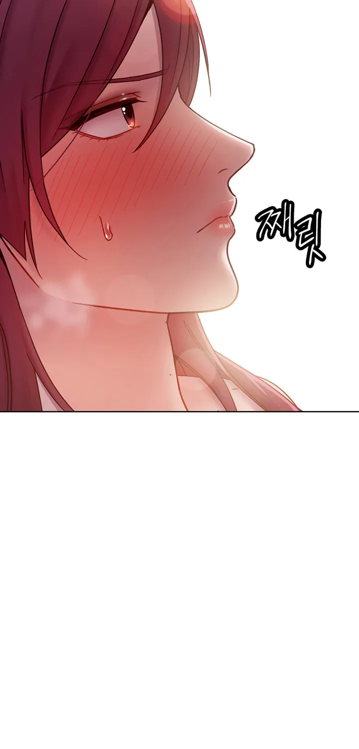 My Stepmother's Friends Chapter 65 page 3 - 