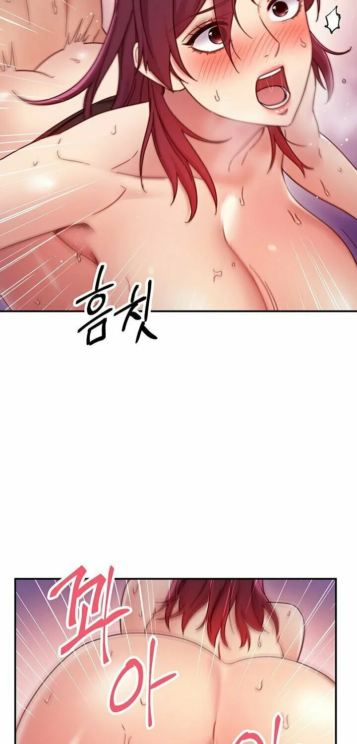 My Stepmother's Friends Chapter 65 page 50 - 