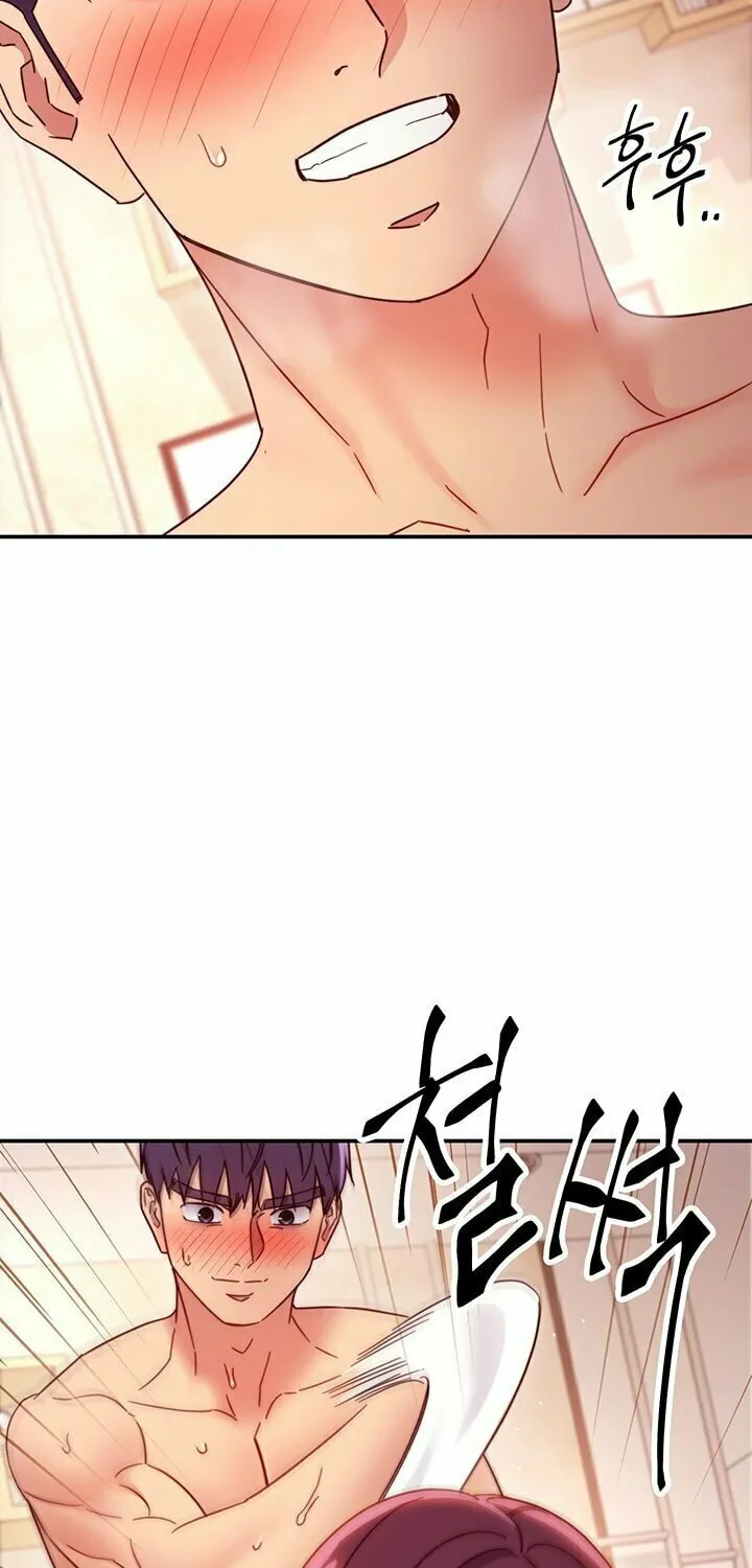 My Stepmother's Friends Chapter 65 page 56 - 