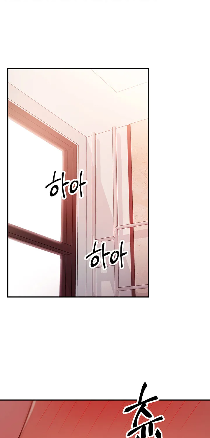 My Stepmother's Friends Chapter 65 page 7 - 