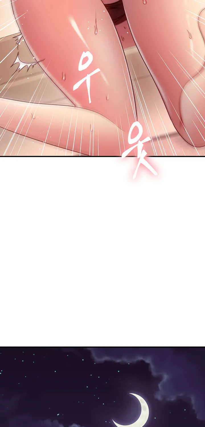 My Stepmother's Friends Chapter 65 page 64 - 