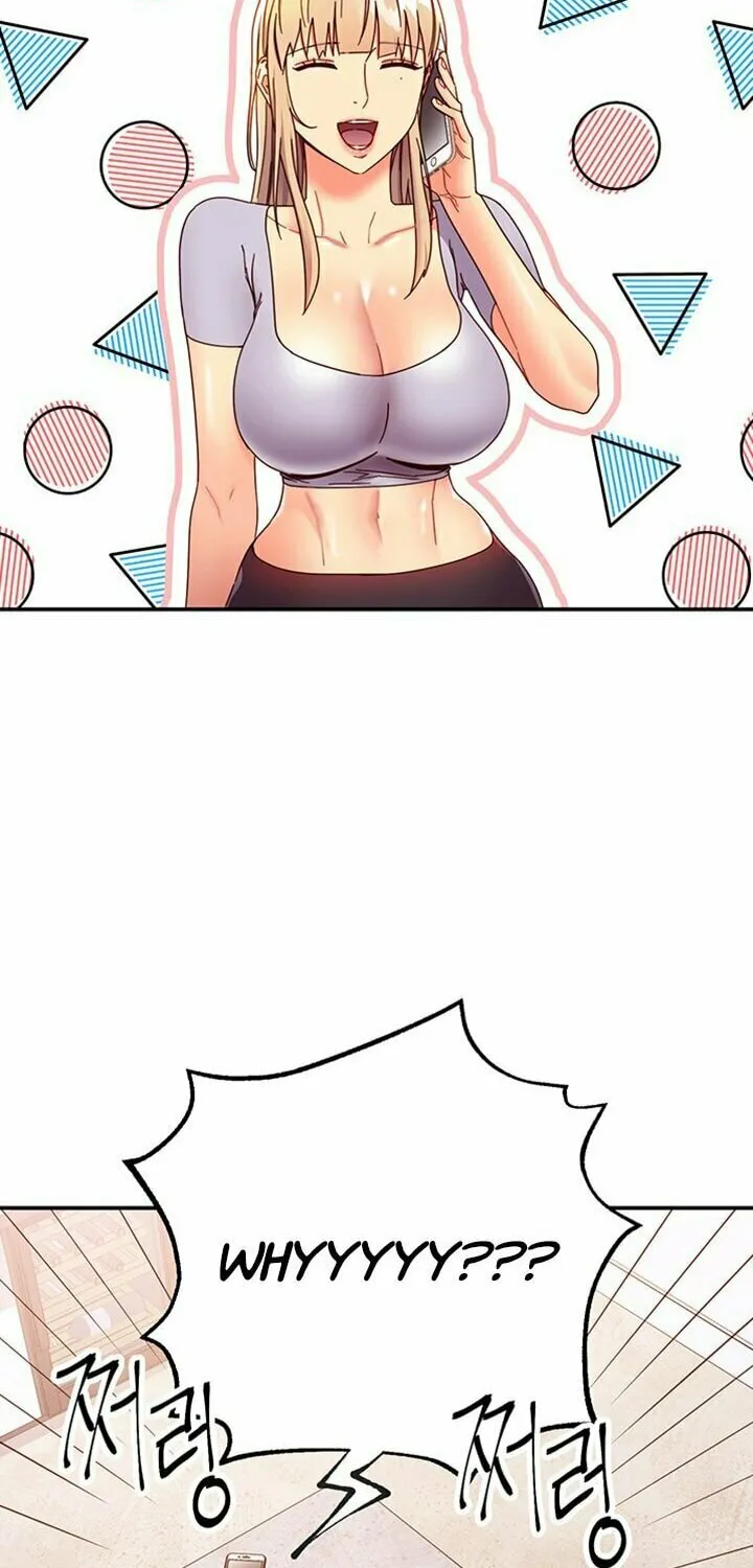 My Stepmother's Friends Chapter 66 page 43 - 