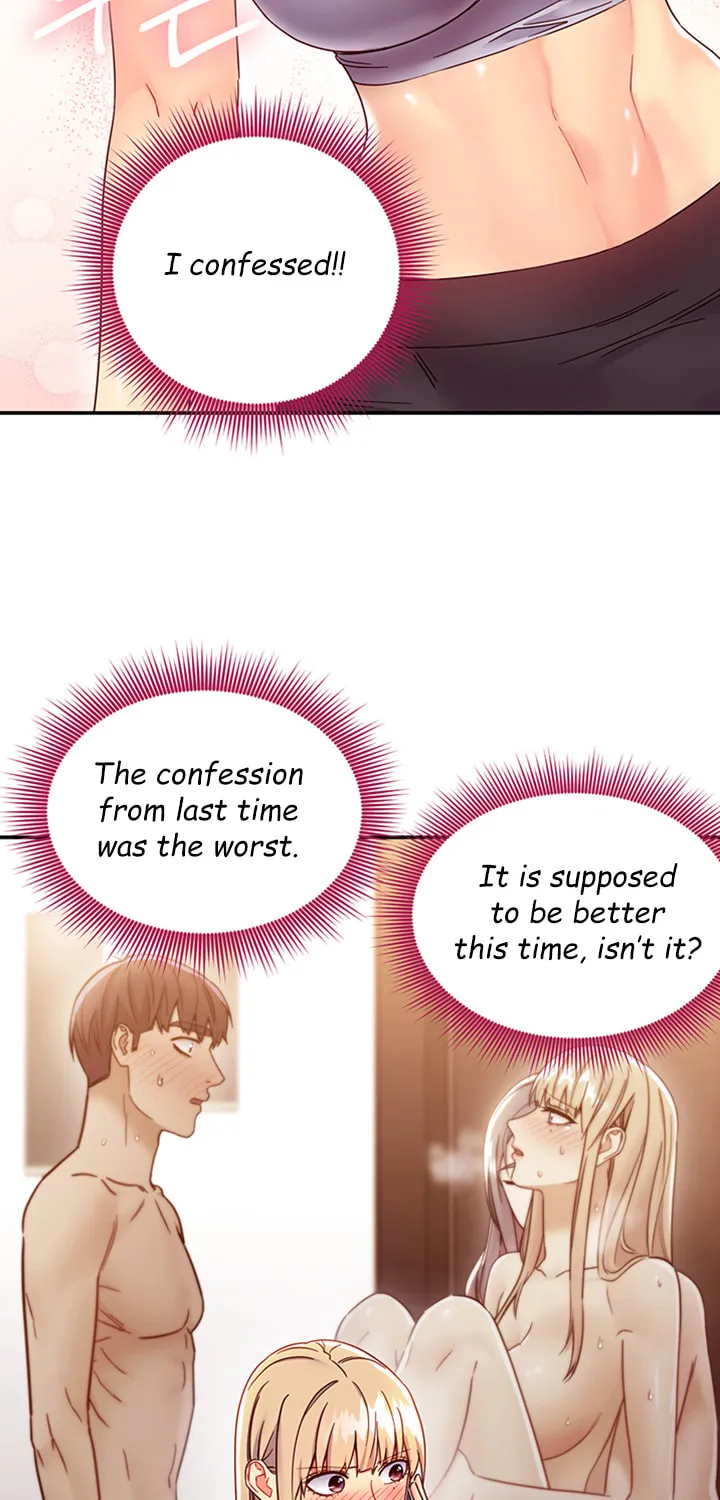My Stepmother's Friends Chapter 66 page 50 - 
