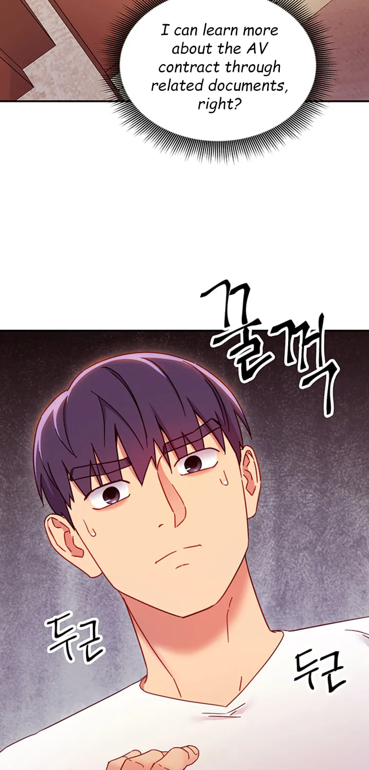 My Stepmother's Friends Chapter 66 page 61 - 