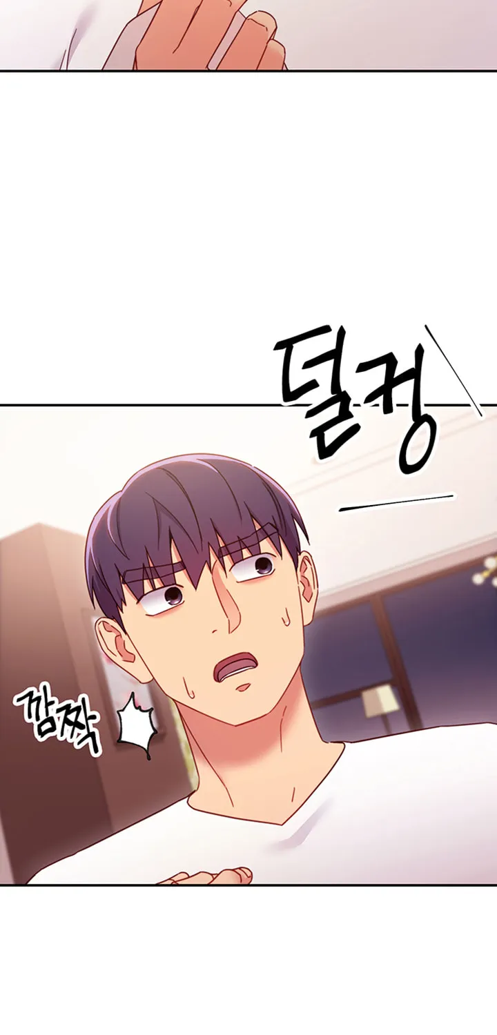 My Stepmother's Friends Chapter 66 page 62 - 