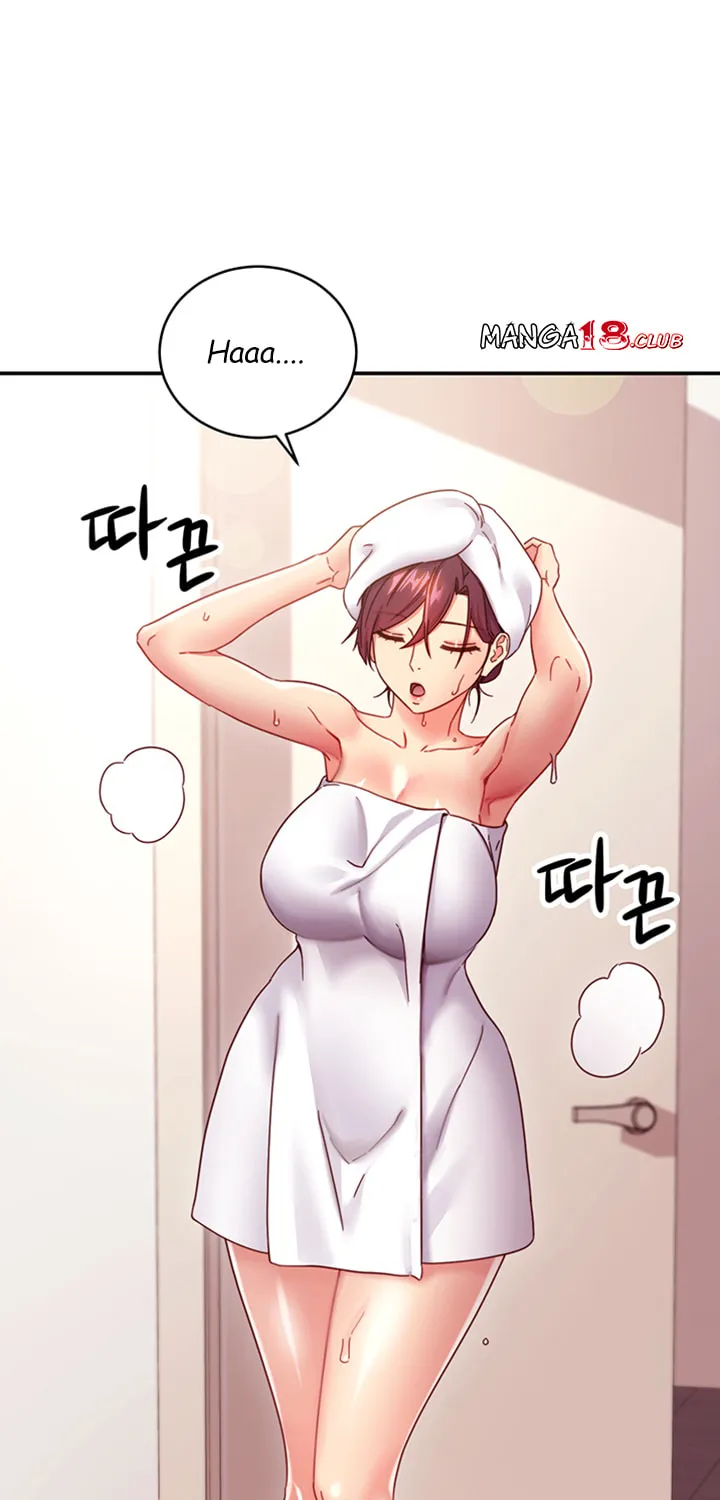 My Stepmother's Friends Chapter 66 page 63 - 