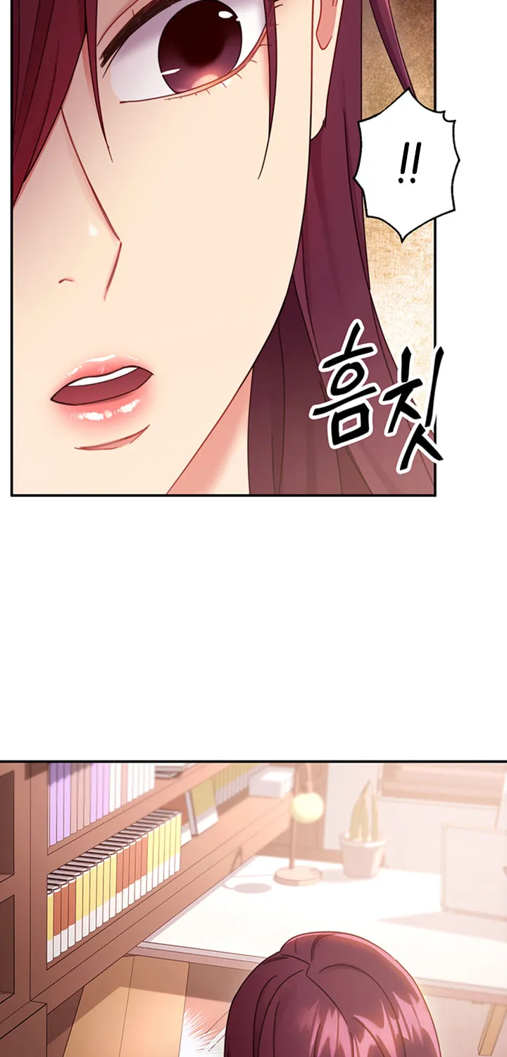 My Stepmother's Friends Chapter 66 page 71 - 