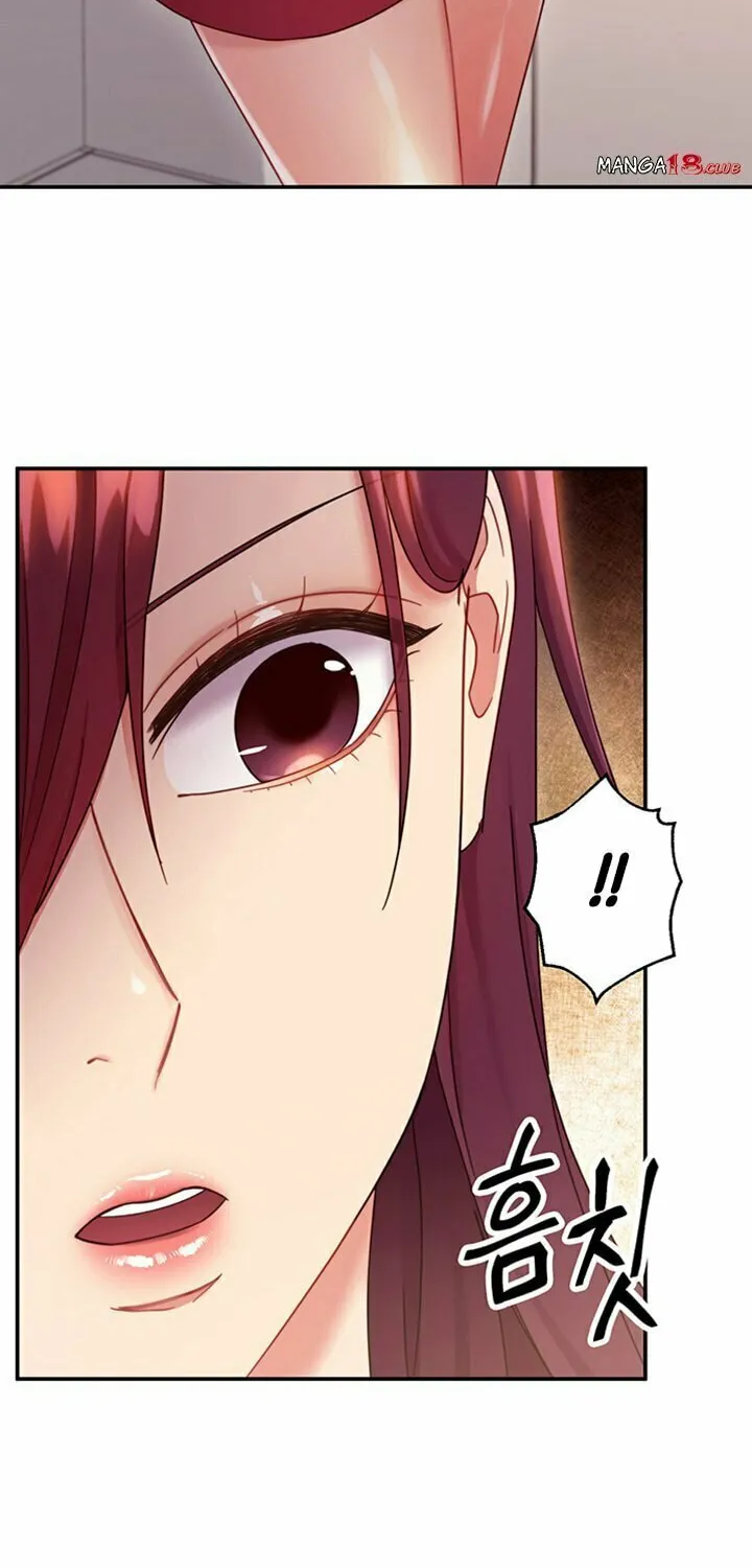 My Stepmother's Friends Chapter 67 page 2 - 