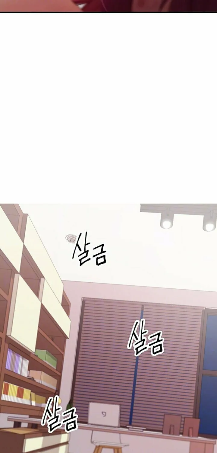 My Stepmother's Friends Chapter 67 page 15 - 