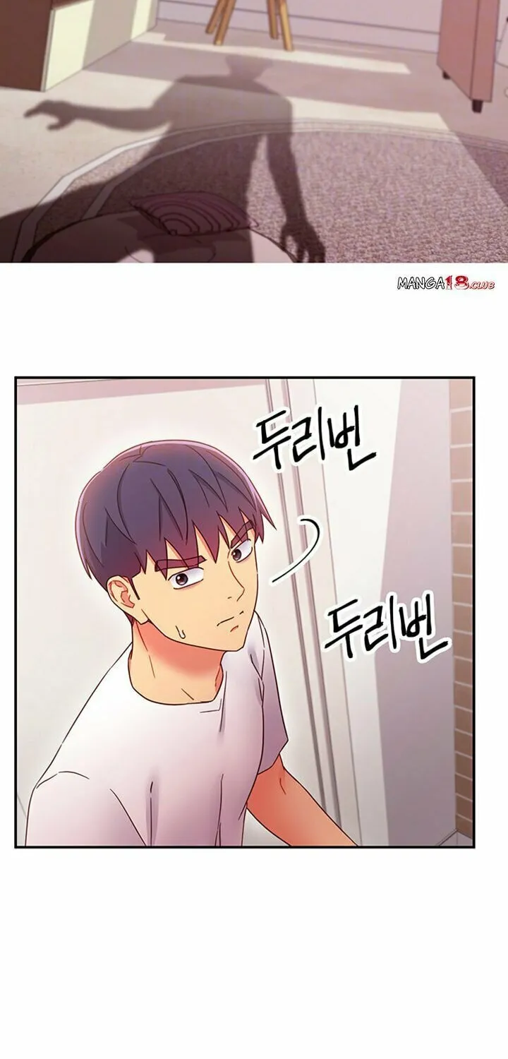 My Stepmother's Friends Chapter 67 page 16 - 