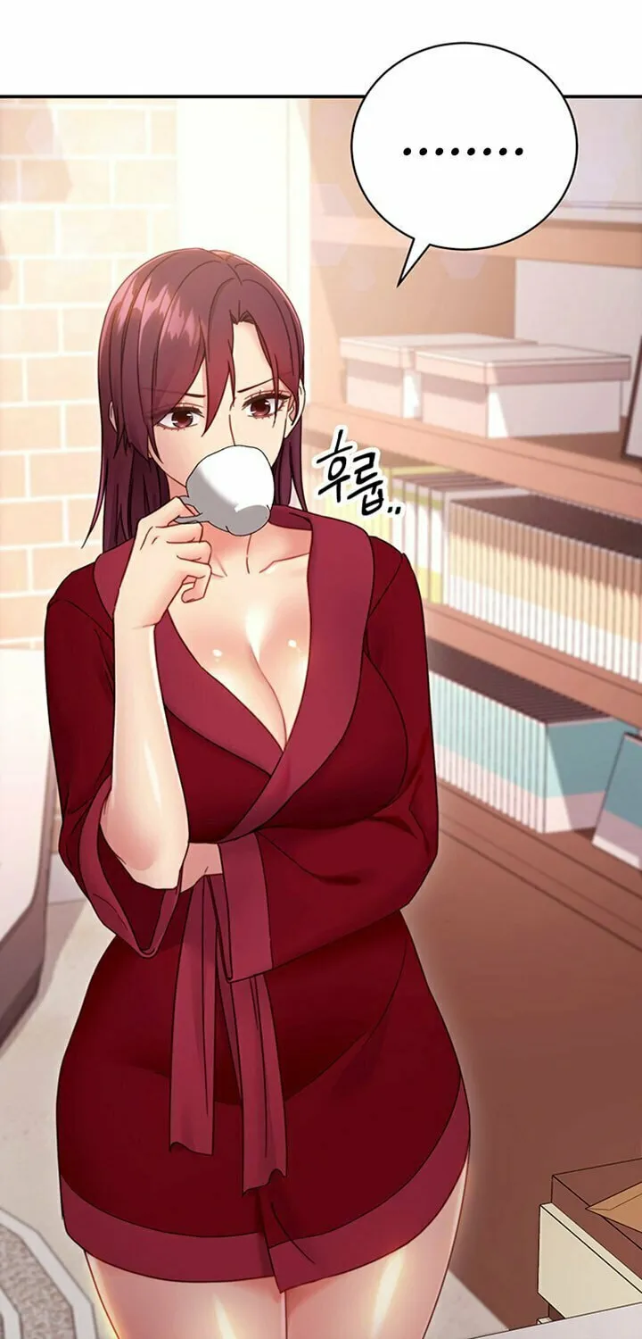 My Stepmother's Friends Chapter 67 page 4 - 