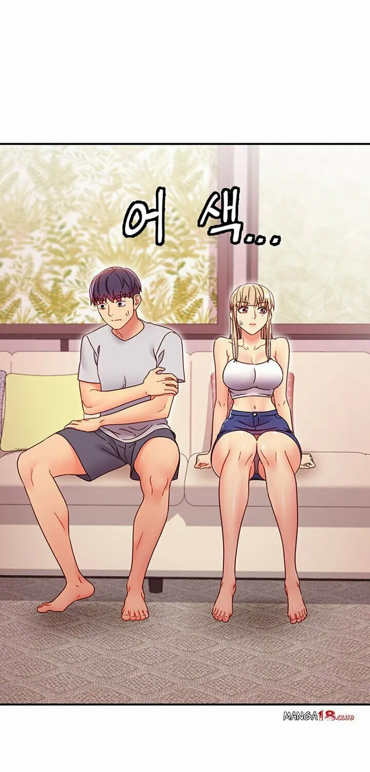 My Stepmother's Friends Chapter 67 page 49 - 