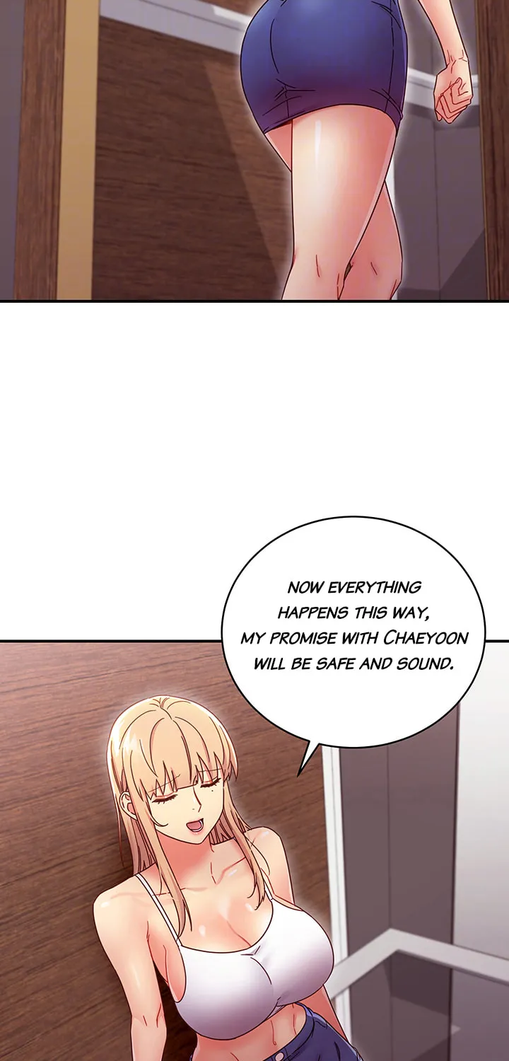 My Stepmother's Friends Chapter 68 page 27 - 