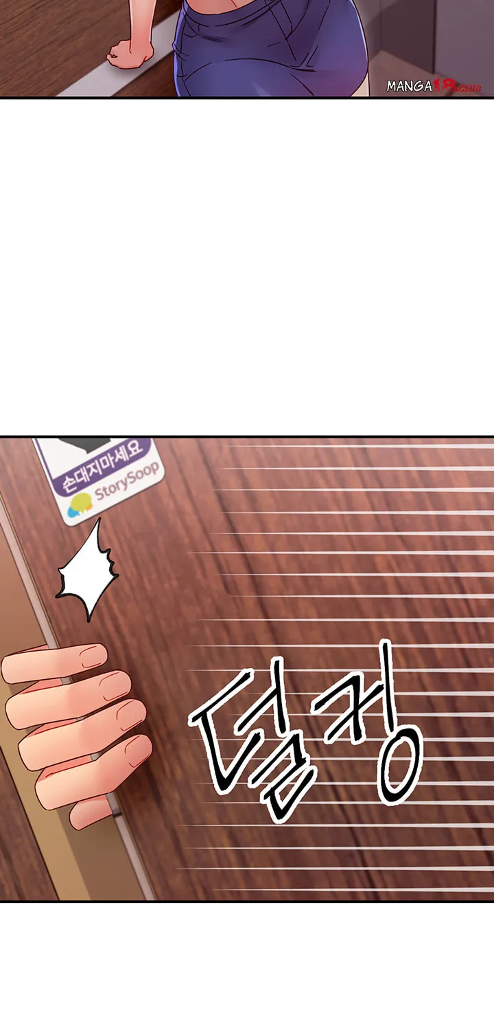 My Stepmother's Friends Chapter 68 page 28 - 