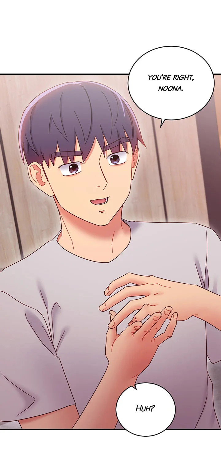 My Stepmother's Friends Chapter 68 page 32 - 