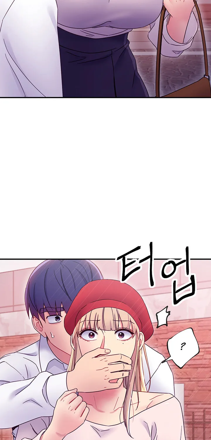 My Stepmother's Friends Chapter 68 page 66 - 