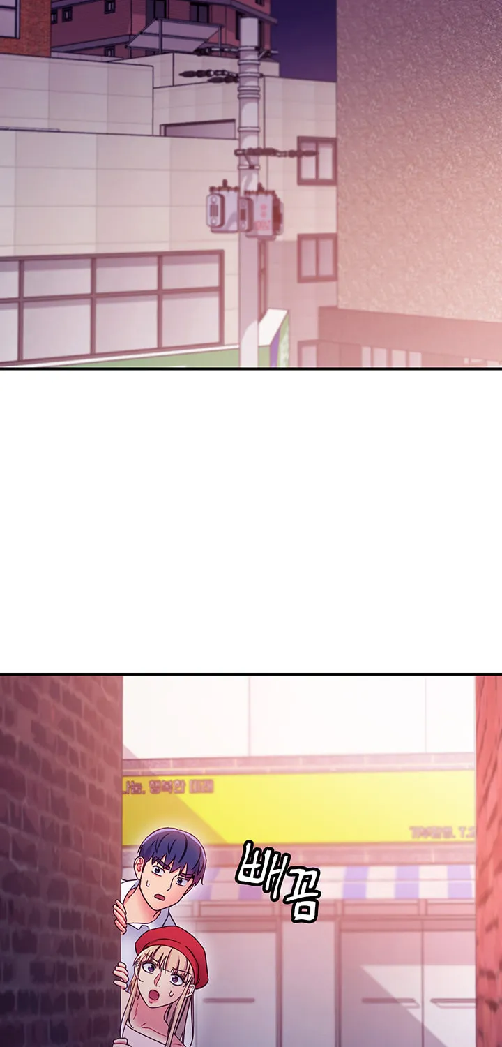 My Stepmother's Friends Chapter 68 page 70 - 