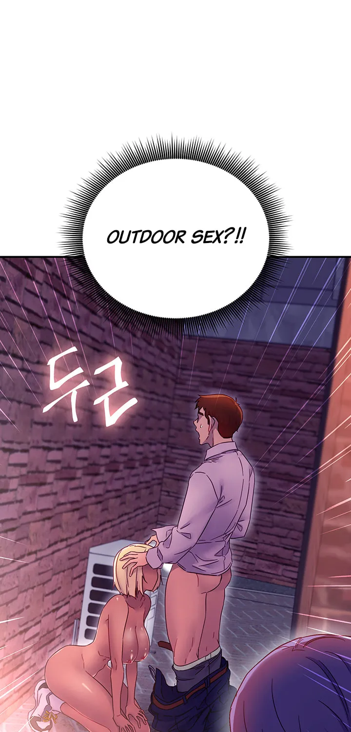 My Stepmother's Friends Chapter 68 page 74 - 