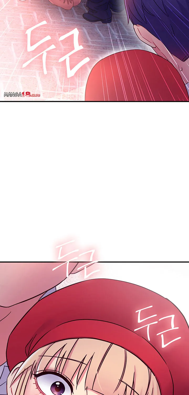 My Stepmother's Friends Chapter 68 page 75 - 