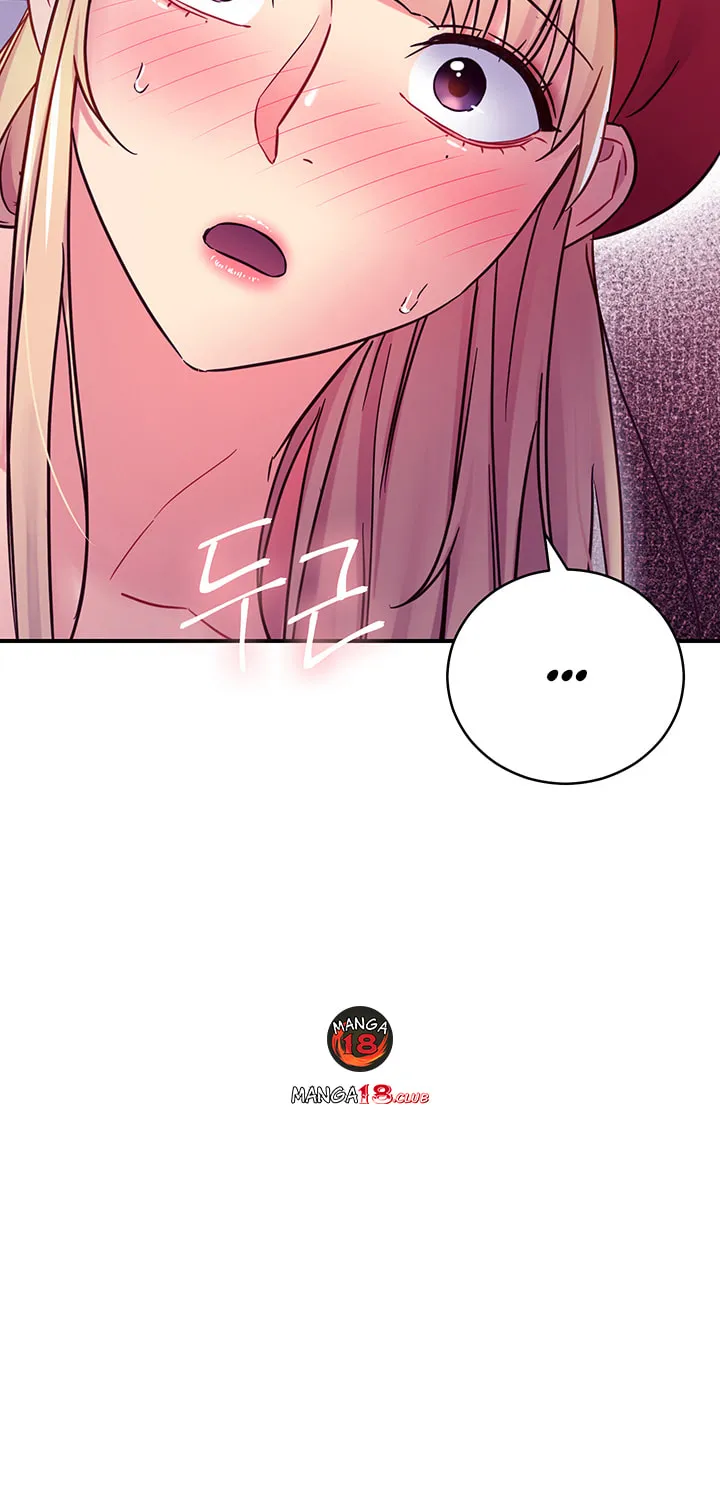 My Stepmother's Friends Chapter 68 page 76 - 