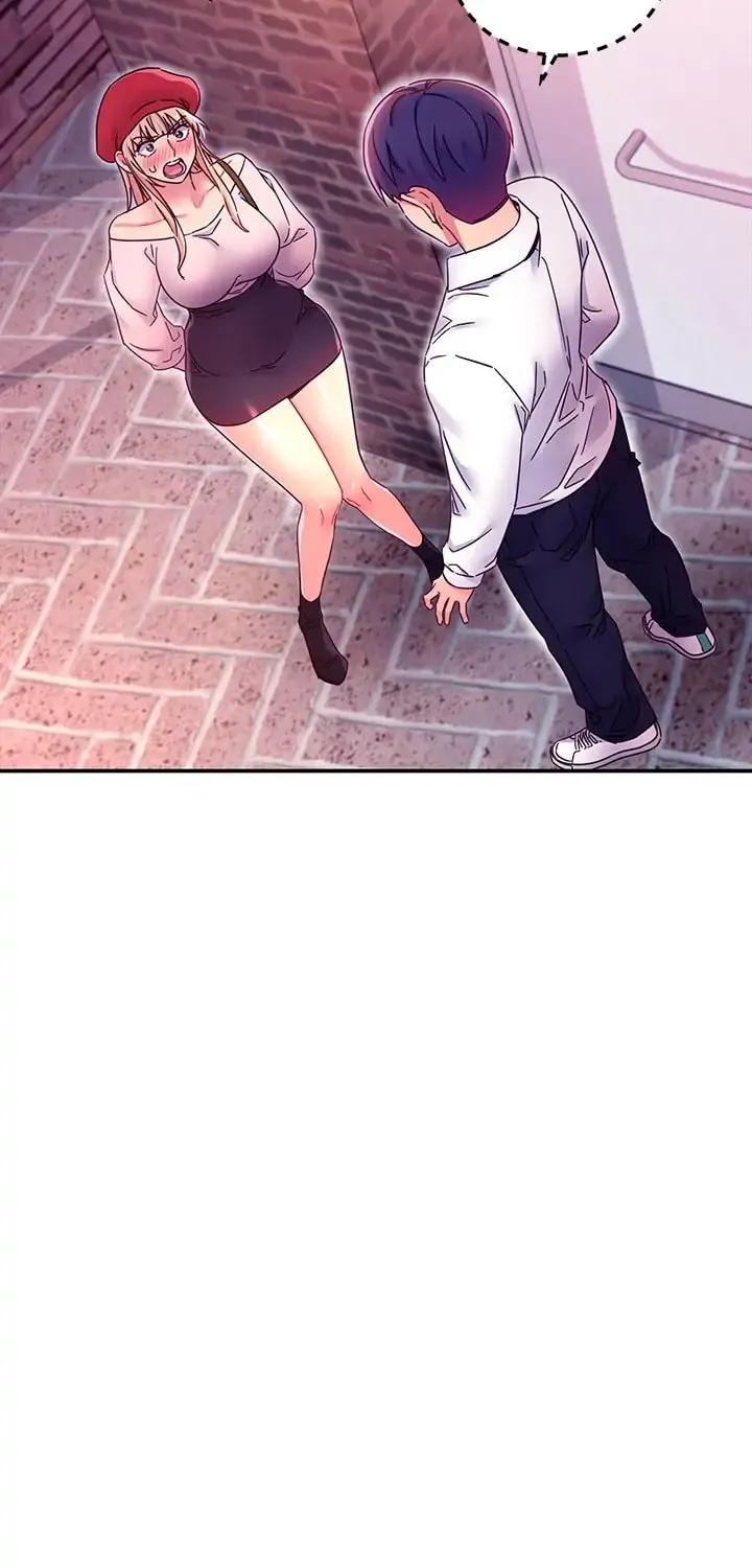 My Stepmother's Friends Chapter 69 page 16 - 