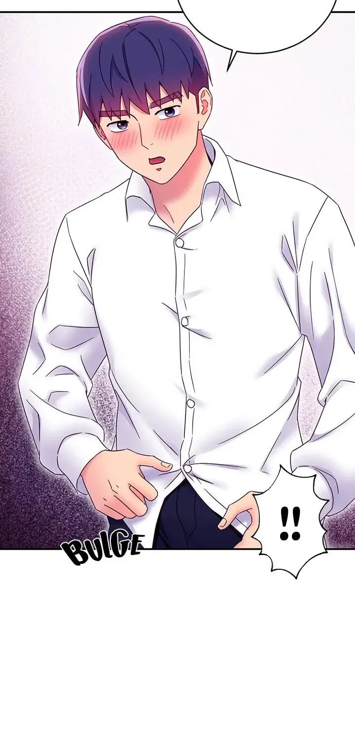 My Stepmother's Friends Chapter 69 page 18 - 