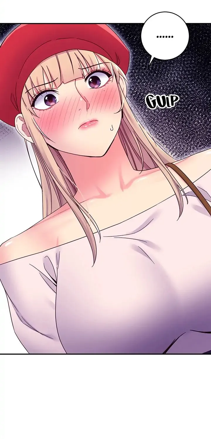 My Stepmother's Friends Chapter 69 page 19 - 