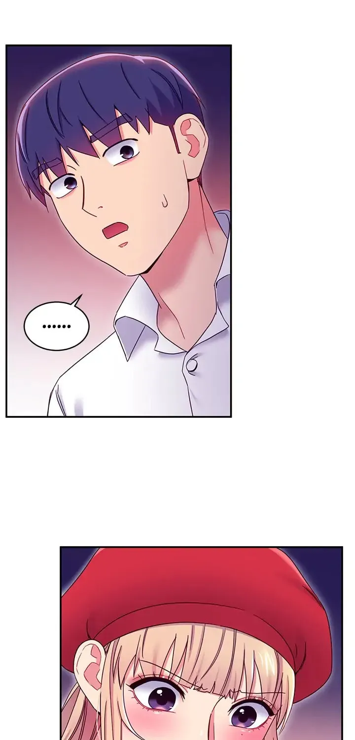 My Stepmother's Friends Chapter 69 page 27 - 