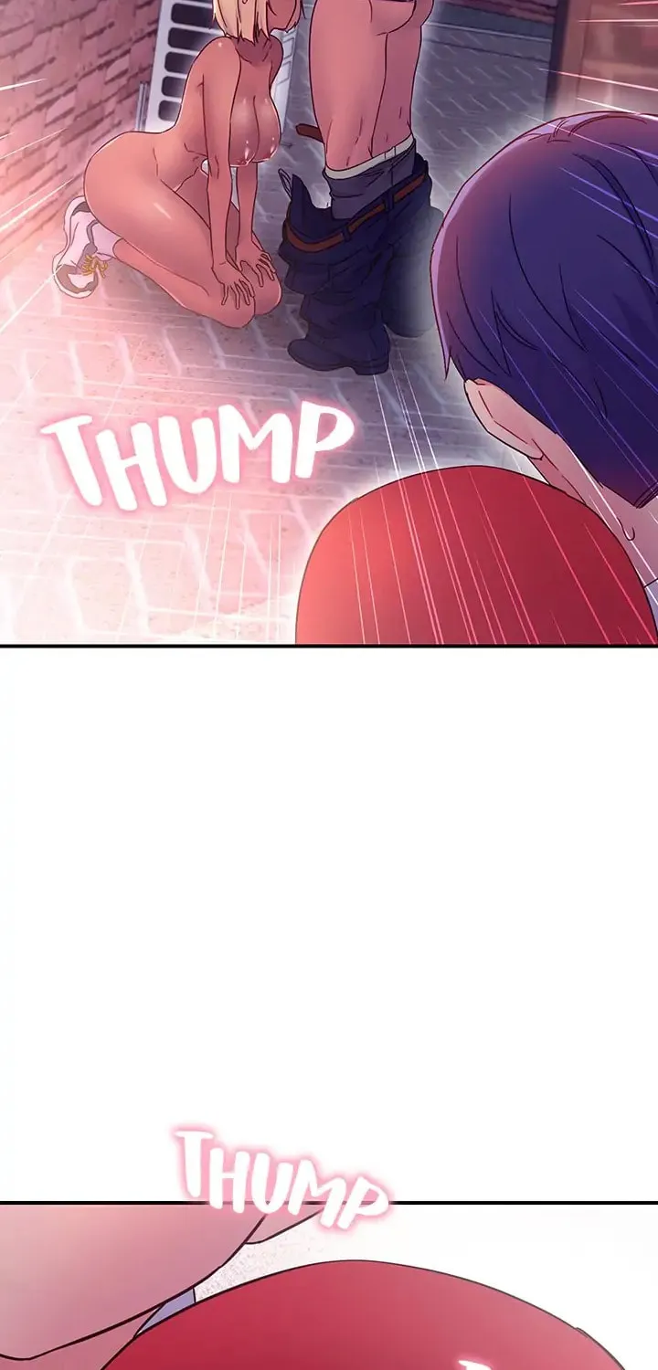 My Stepmother's Friends Chapter 69 page 4 - 