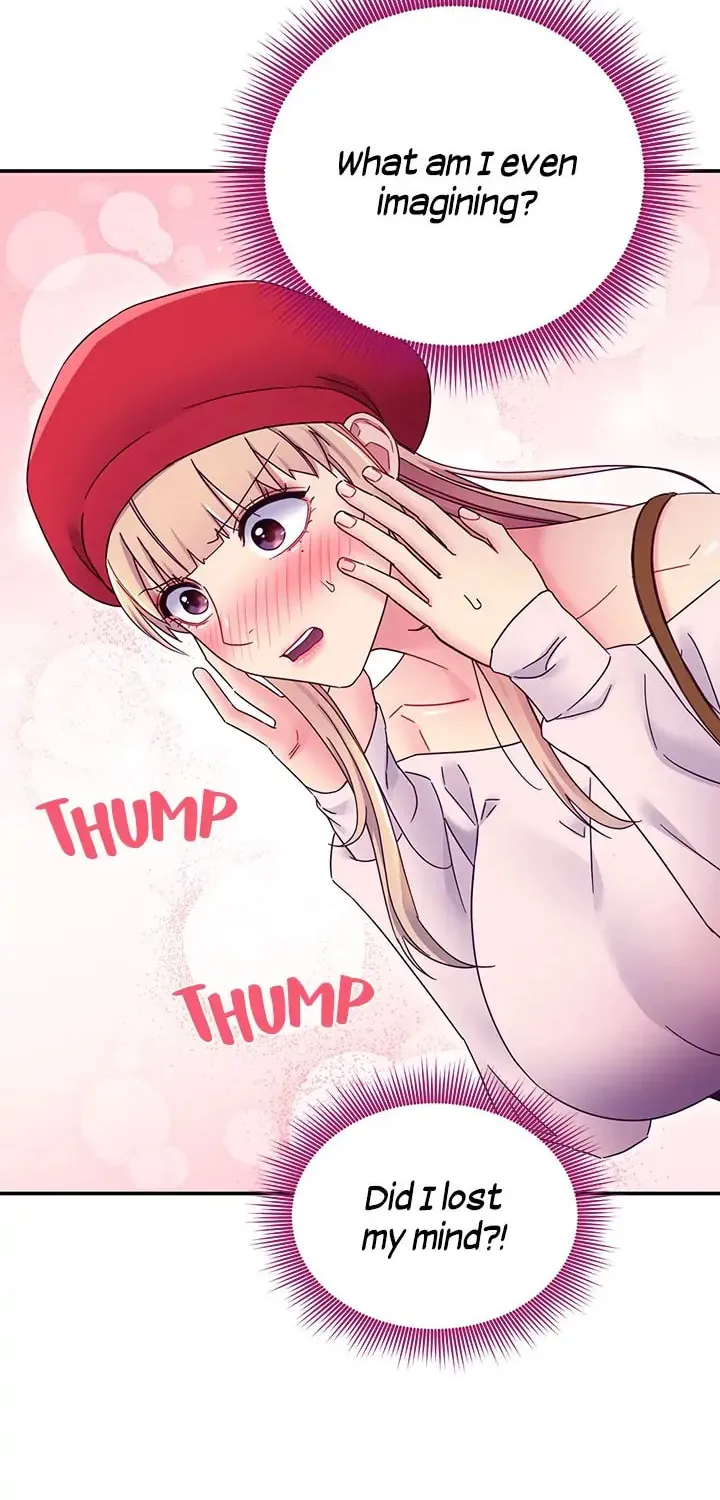 My Stepmother's Friends Chapter 69 page 43 - 