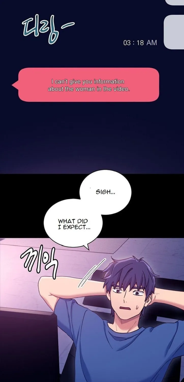 My Stepmother's Friends Chapter 7 page 51 - 