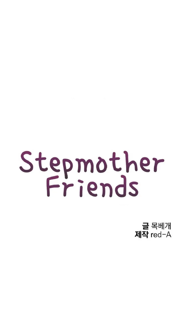 My Stepmother's Friends Chapter 7 page 9 - 